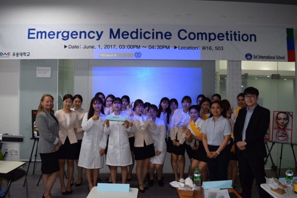 2017-1학기 Learning Concert_Emergency Medicine 3학년 발표회 <2017.06.01>