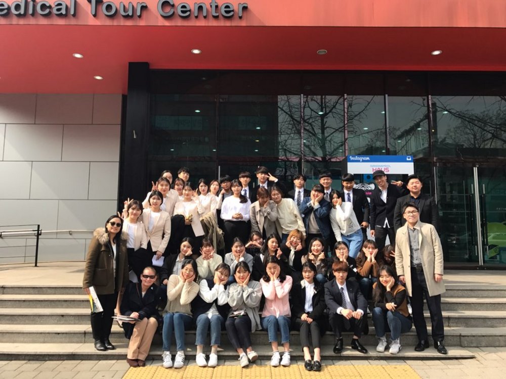 2017.03.29 강남메디컬투어