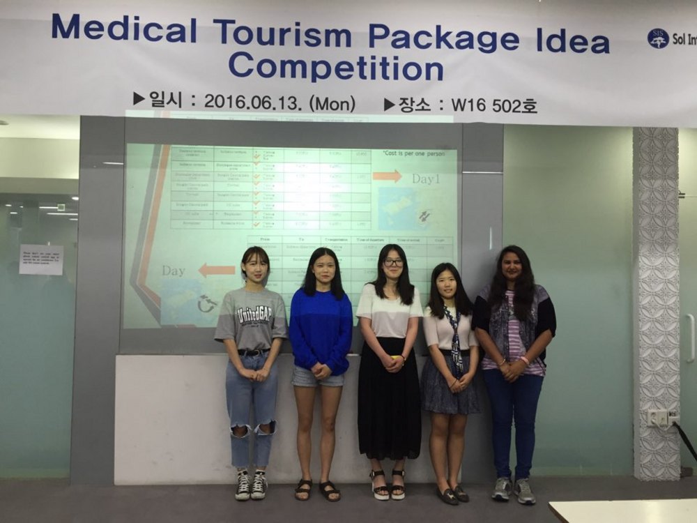 2016학년도 1학기 학과경진대회_Medical Tourism Package Idea Competition